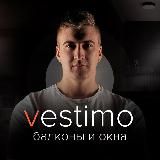 Vestimo | Ремонт балконов | Остекление | Казань