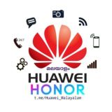 🇮🇳HUAWEI,HONOR MALAYALAM