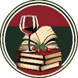 Il Simposio 📚🍷