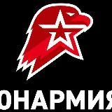 ЮНАРМИЯ Запорожской области