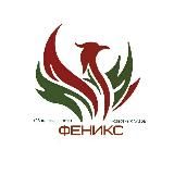 Приют «Феникс» г. Азов