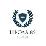 АКТУАЛЬНОЕ и ПОЛЕЗНОЕ (ученикам и их родителям)