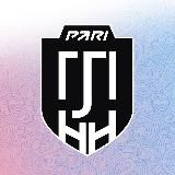 Пари Почти Любители