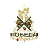 ПОБЕДА | АГРО