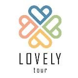 LOVELY TOUR🇺🇿