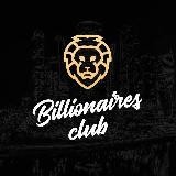 Заработок на Trone💰