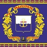 Работа Мариуполь