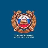 Госавтоинспекция Верхнеуслонского и Камско-Устьинского районов