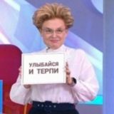 личный подвал