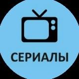 Новый канал @ctcru