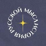 СУЩЕЕ БЫТИЕ