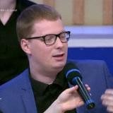 Мужская консультация