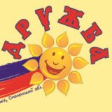 Благотворительный аукцион "Дружба"