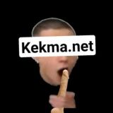 Kekma.net нажми на enter и получи 100 геммов