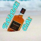 🍹 НАПИТКИ 🍷 ЧТО 🍸 НАДО🥃