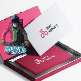 Москва, Санкт-Петербург | 2klmsk.ru