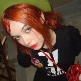 убежище рин