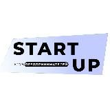 Долина мыслителей