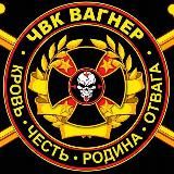 БОЙЦОВА БАЛАЛАЙКА ZOV🎻🇷🇺