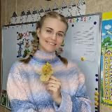 Малыш Бэмби|Уссурийск