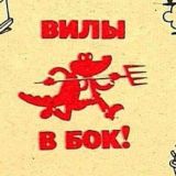 Крокодил: анекдоты, сатира и юмор в карикатуре