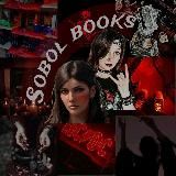 Sobol_books (книги/кино/музыка)