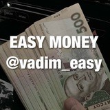 Easy Money💰
