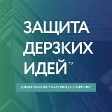 Юридическая компания «Обедин и партнеры»