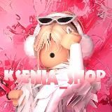 Ksenia_mm2_buy.