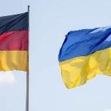 UkraineBremen