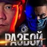 БЕЙИШ ЭНЕНИН ТАМАНЫНДА жаны кыргызча кино🍿