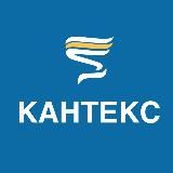 Фурнитура • Бирки • Ткани