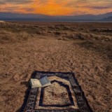 Umma Muhammada(ﷺ