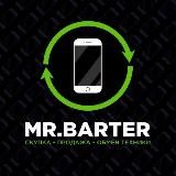 Техника Mr.Barter| обмен, продажа, скупка