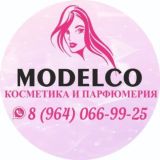MODELCO | ЧАТ