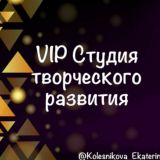 🧑‍🍳 SKLAD КОНДИТЕРА 🍰