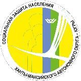 Депсоцразвития Югры