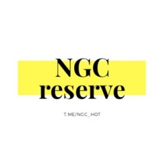 NGC » reserve