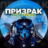 Солидный 🇺🇦