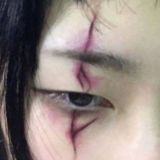 интернет псих