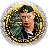 *А «Где? 👉Что? Подписываемся 👉Зачем?» (перепост)🌱 🇷🇺!