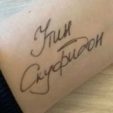 Алло сбер? Да да, деньги