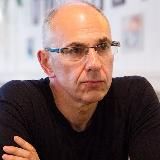 Глас Соломонов