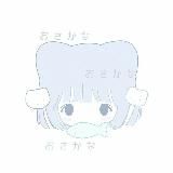 ᜊ 𝔏𝔲𝔳 𝔇𝔞𝔫𝔠𝔢 𝆹𝅥