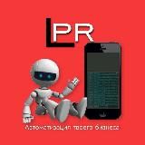 🟠ВХОДЯЩИЕ ЗАЯВКИ | НА АВТОМАТЕ 🟠