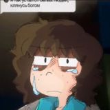 а кладмен курит 😱