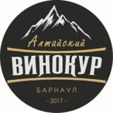 Алтайский Винокур - настойки, рецепты, обсуждение