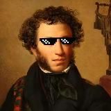 Словесный курьёз