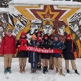 Юнармейская "СТРЕЛА"