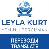 LK CONSULTING ISTANBUL/TRABZON
